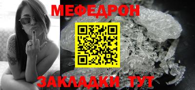 круглые Ирбит