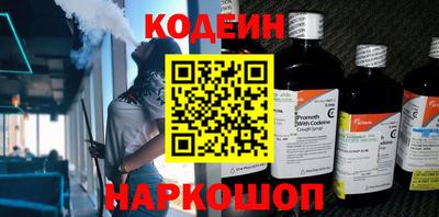 гашиш Ипатово