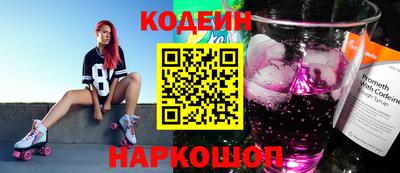 гашиш Ипатово