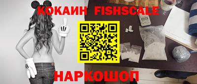 скорость mdpv Изобильный
