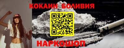 скорость mdpv Изобильный