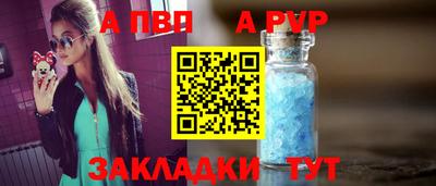 скорость mdpv Изобильный