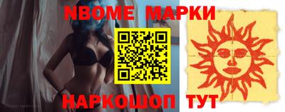 круглые Ирбит