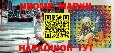 круглые Ирбит