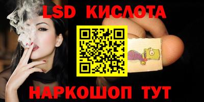 круглые Ирбит