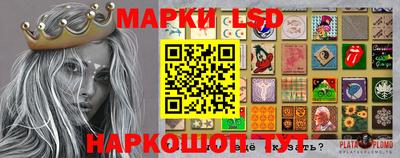 круглые Ирбит
