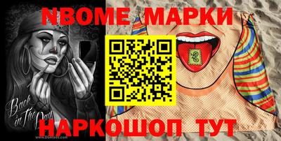 гашиш Ипатово