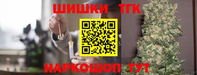 круглые Ирбит
