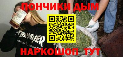 круглые Ирбит