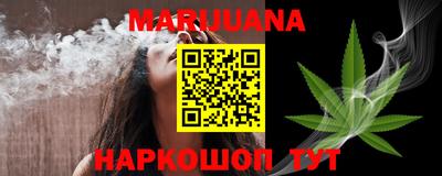 круглые Ирбит