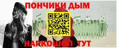 круглые Ирбит