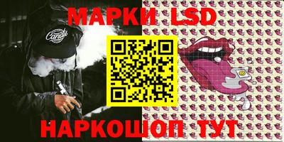 скорость mdpv Изобильный