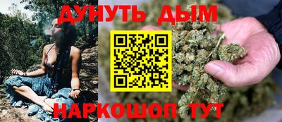 круглые Ирбит