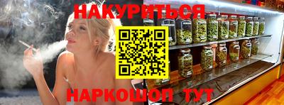 скорость mdpv Изобильный
