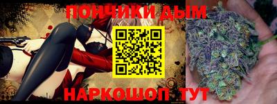 скорость mdpv Изобильный