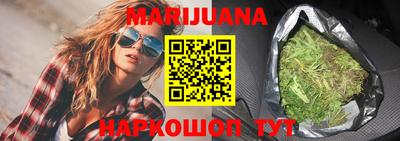 круглые Ирбит