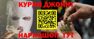 скорость mdpv Изобильный