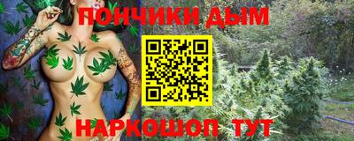 скорость mdpv Изобильный