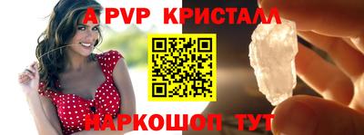 круглые Ирбит