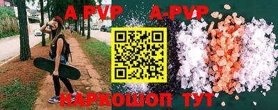 скорость mdpv Изобильный