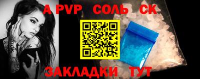 круглые Ирбит