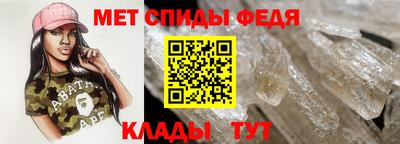 круглые Ирбит