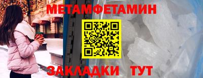 круглые Ирбит