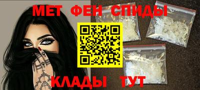 круглые Ирбит