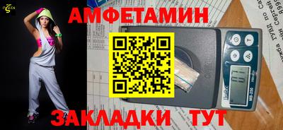 гашиш Ипатово
