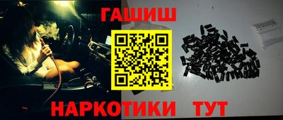круглые Ирбит