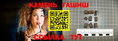 скорость mdpv Изобильный