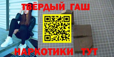 круглые Ирбит