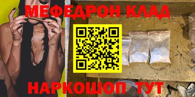 круглые Ирбит