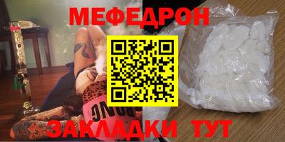 скорость mdpv Изобильный